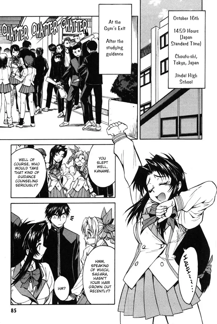 Full Metal Panic Sigma Chapter 2 22